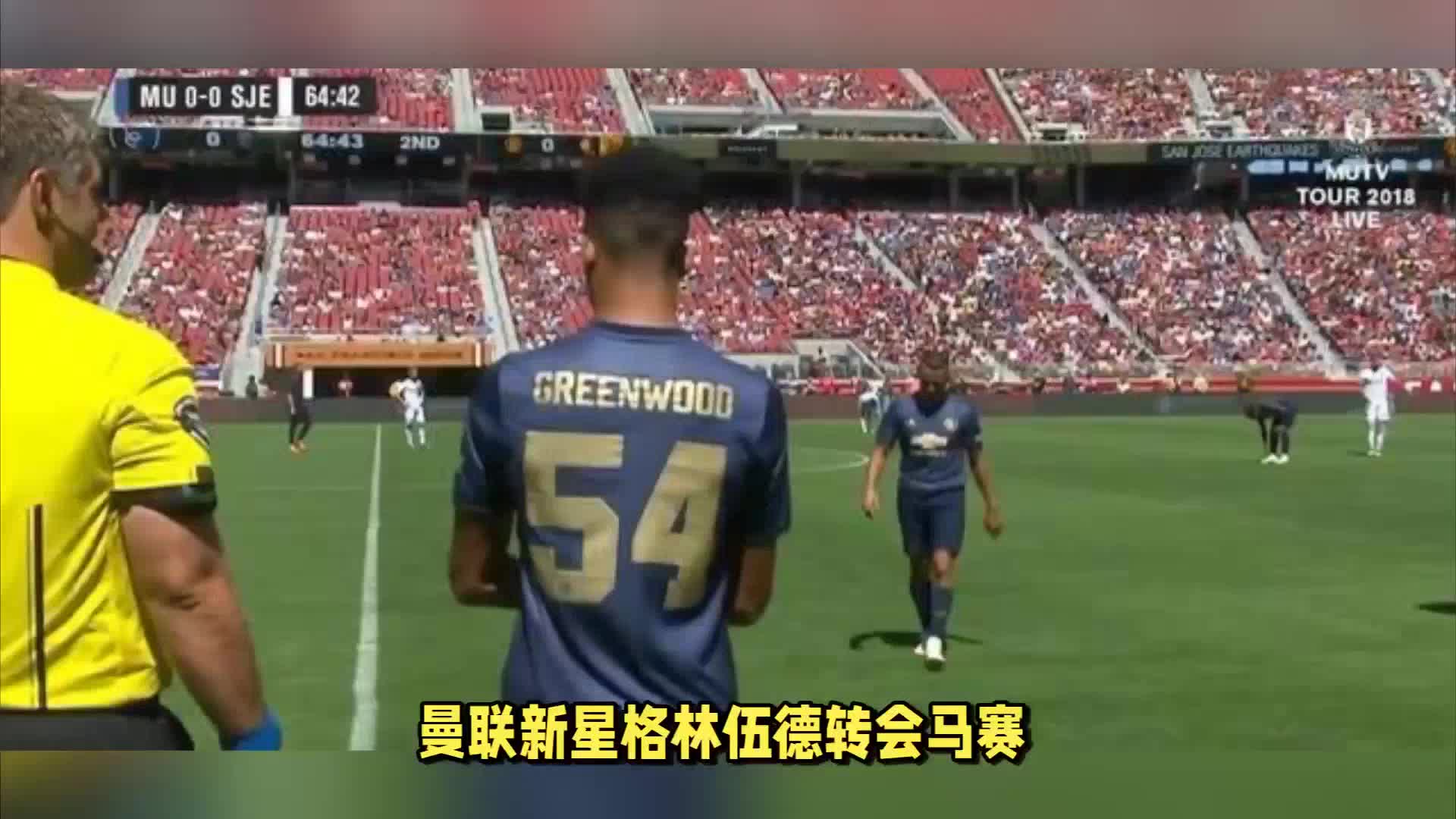 求解决长期