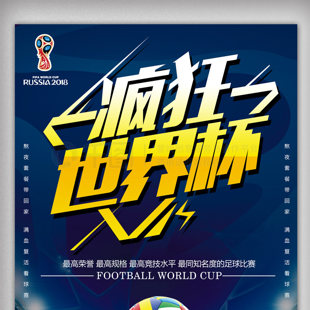 之外的