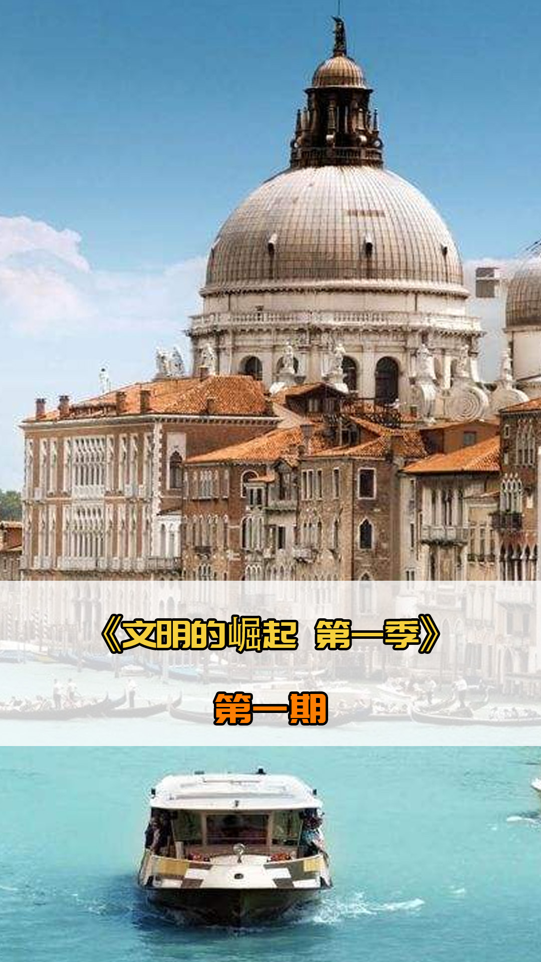 精神尽管